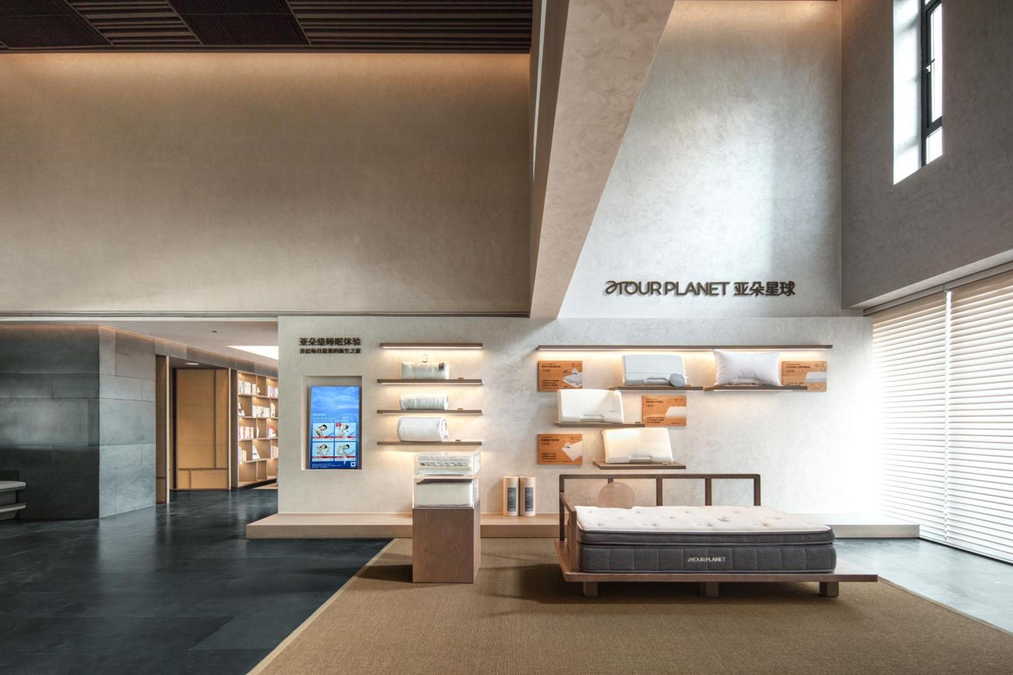Atour Hotel Suzhou Beisi Pagoda Taohuawu Street Luaran gambar