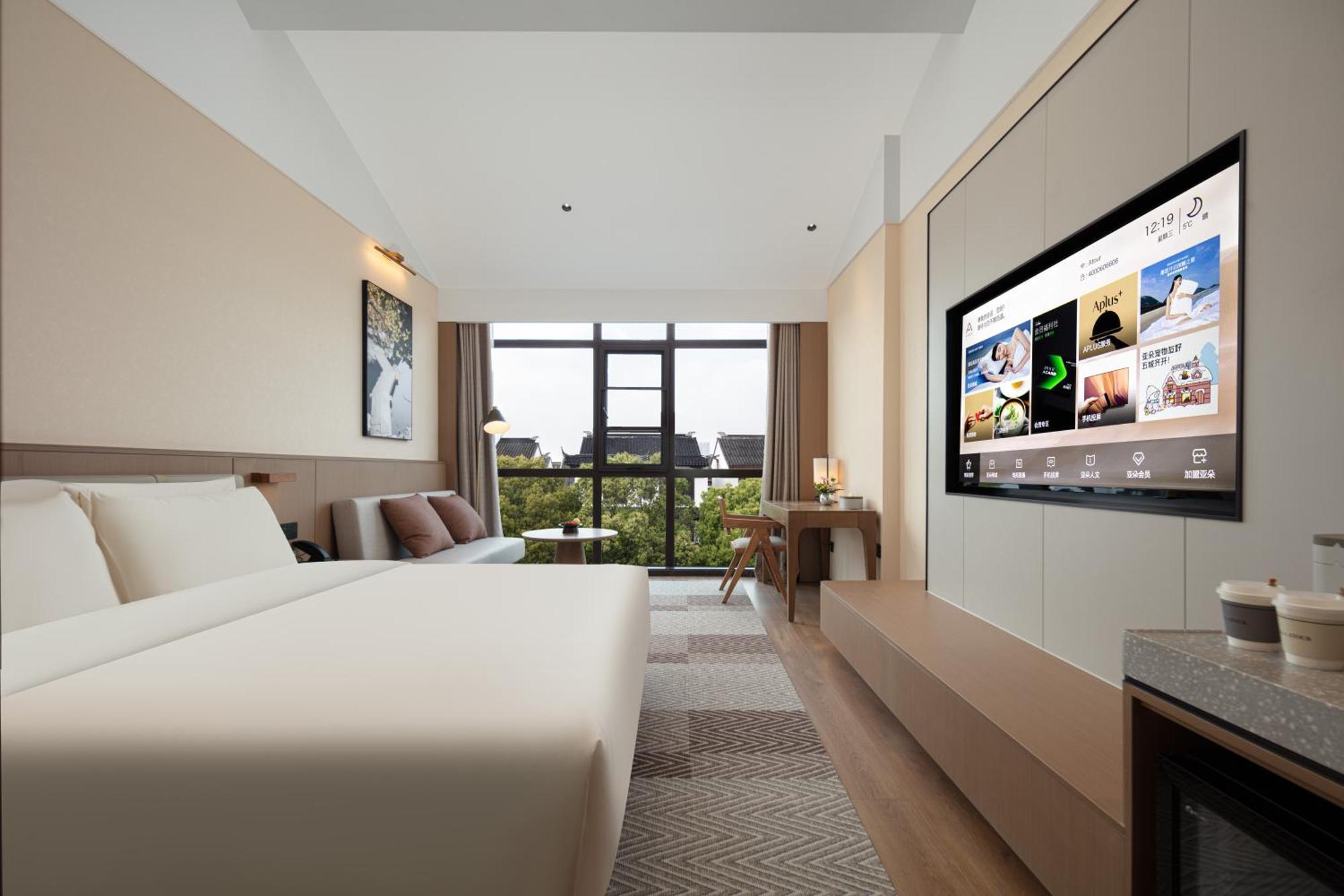 Atour Hotel Suzhou Beisi Pagoda Taohuawu Street Luaran gambar