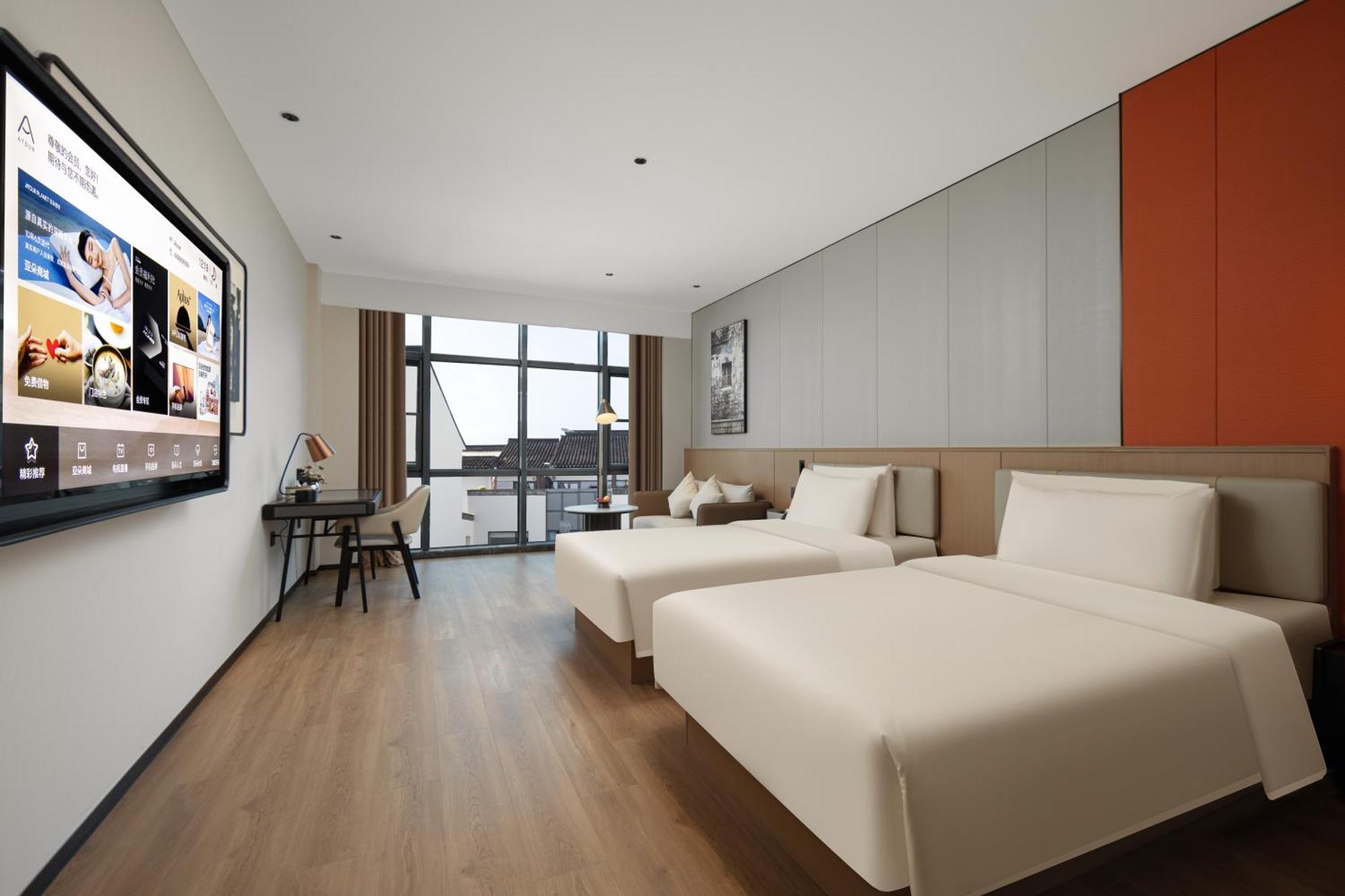 Atour Hotel Suzhou Beisi Pagoda Taohuawu Street Luaran gambar